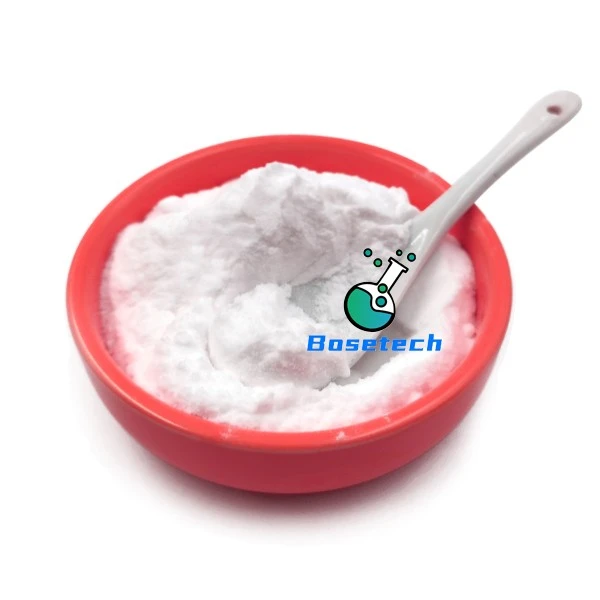 Cagrilintide powder (2)
