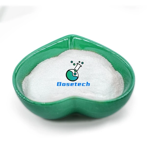 Cagrilintide powder (3)
